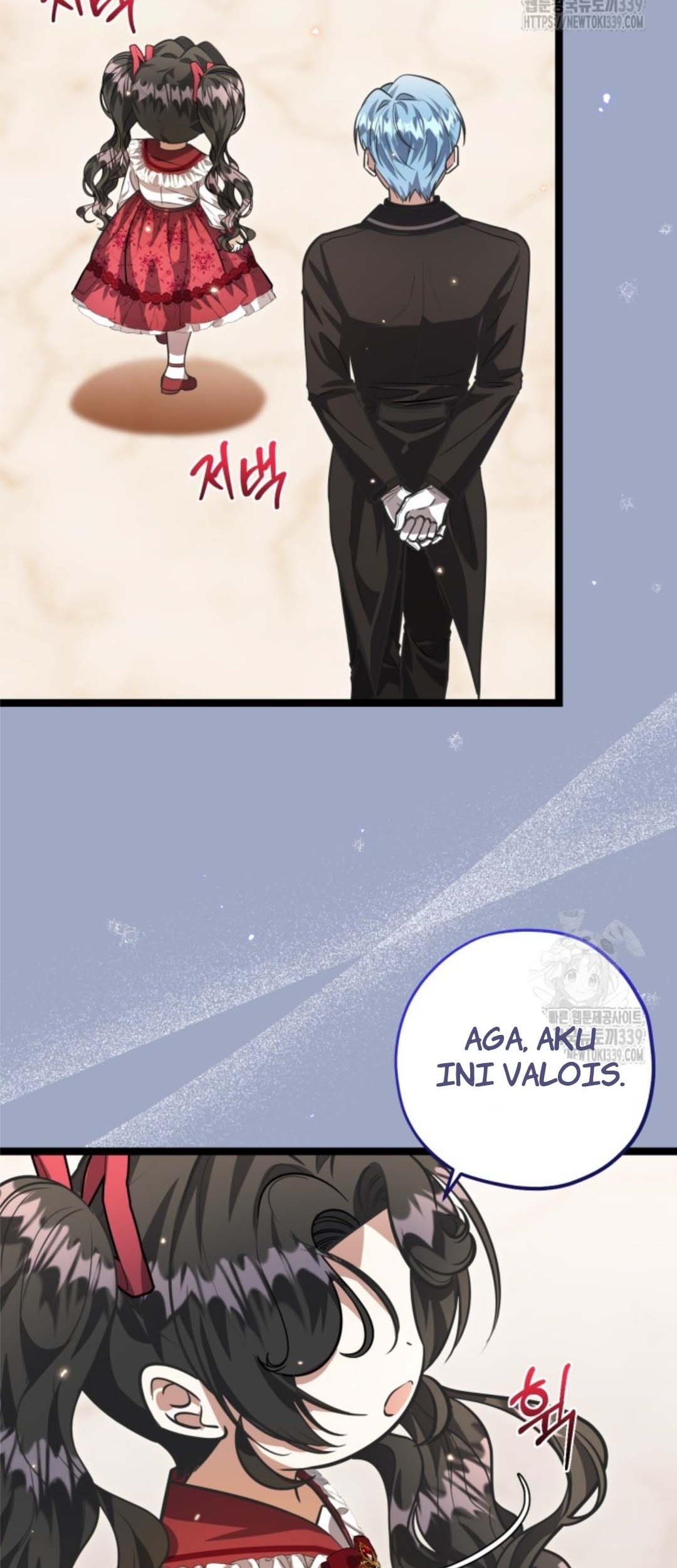 The Villain’s Daughter Plans To Run Away Chapter 29 - Halaman 113