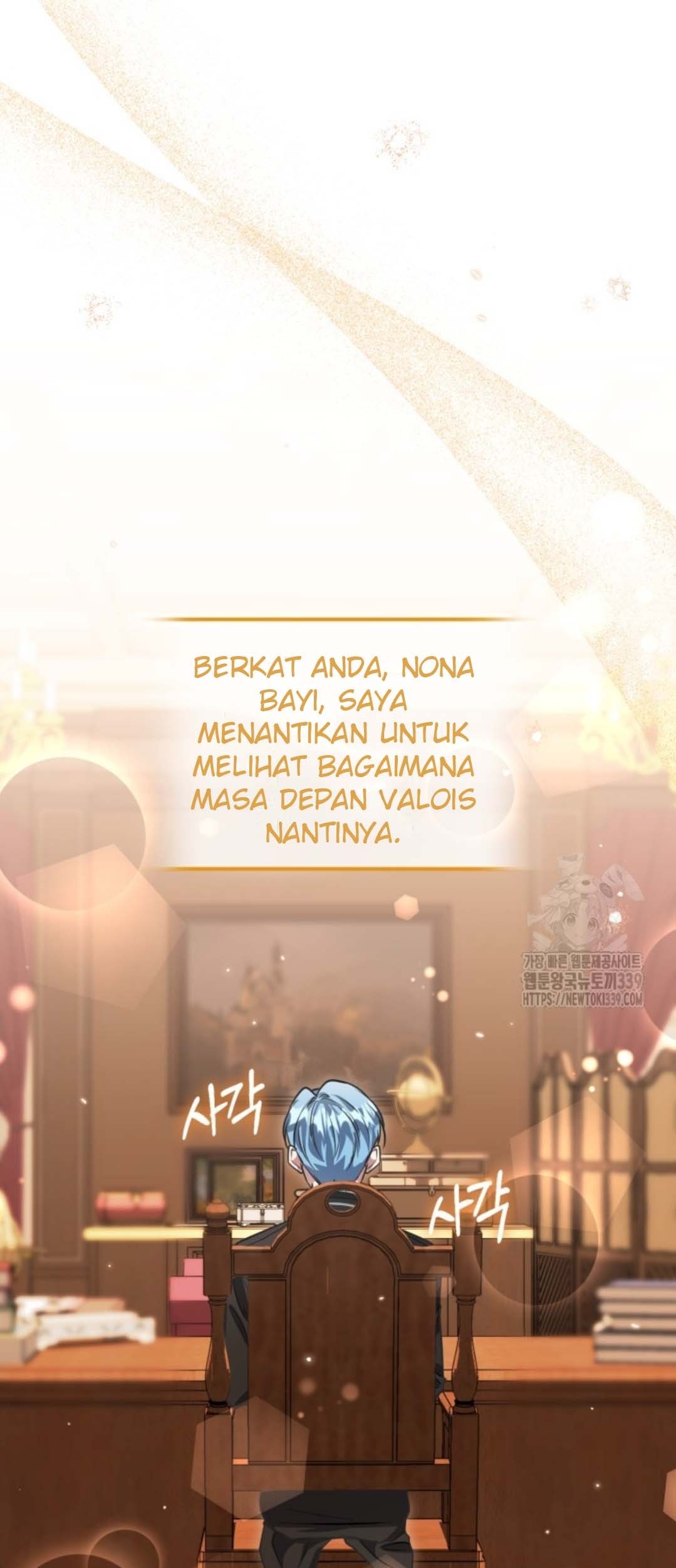 The Villain’s Daughter Plans To Run Away Chapter 29 - Halaman 121