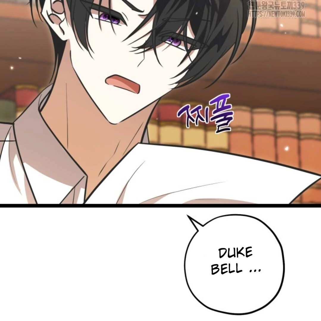 The Villain’s Daughter Plans To Run Away Chapter 29 - Halaman 126