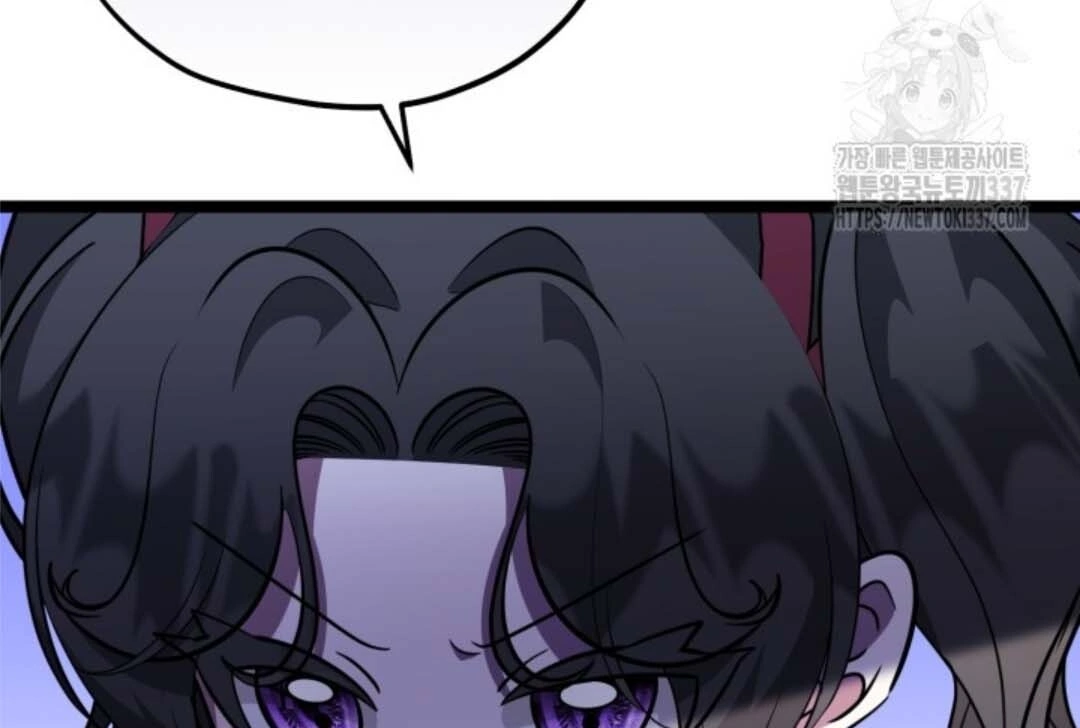 The Villain’s Daughter Plans To Run Away Chapter 28 - Halaman 136