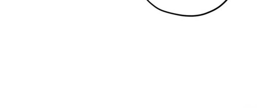 The Villain’s Daughter Plans To Run Away Chapter 28 - Halaman 155