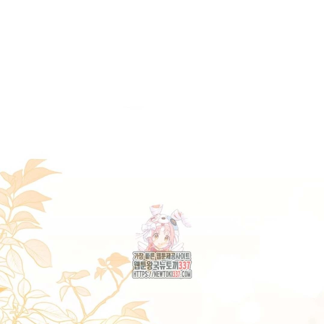 Manhwa The Villain’s Daughter Plans To Run Away Chapter 28 gambar 2