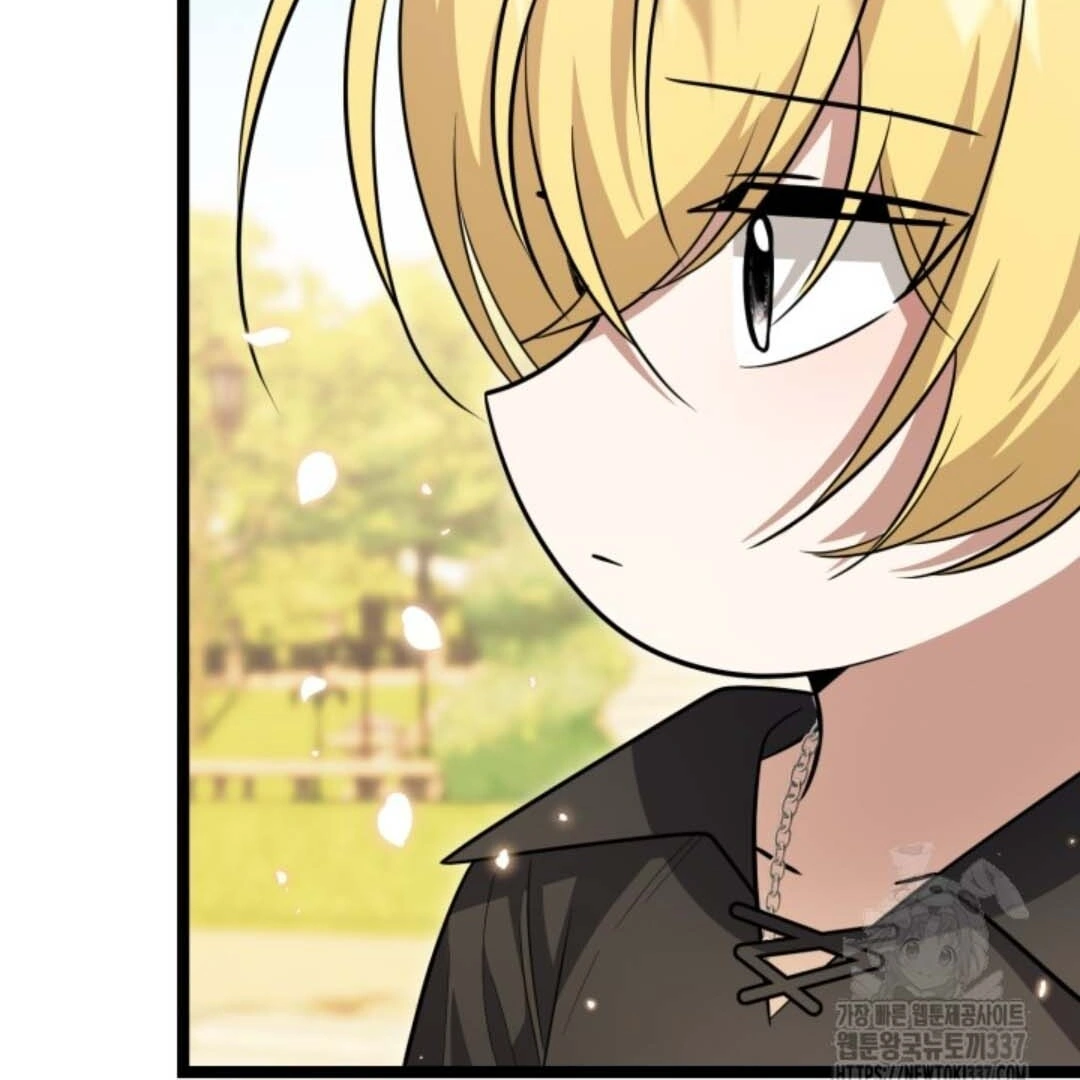 The Villain’s Daughter Plans To Run Away Chapter 28 - Halaman 25