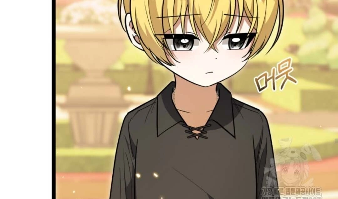 The Villain’s Daughter Plans To Run Away Chapter 28 - Halaman 36