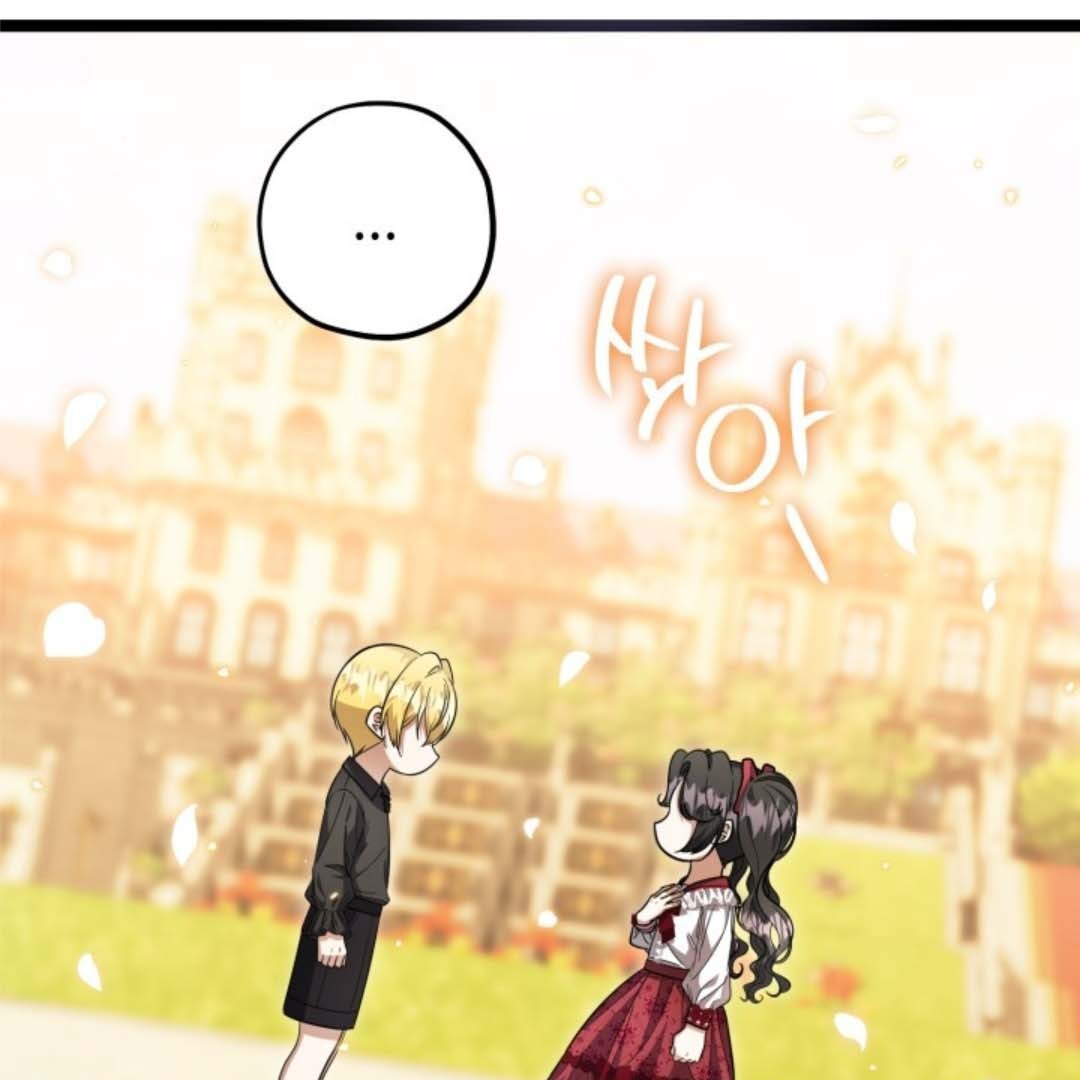 The Villain’s Daughter Plans To Run Away Chapter 28 - Halaman 43