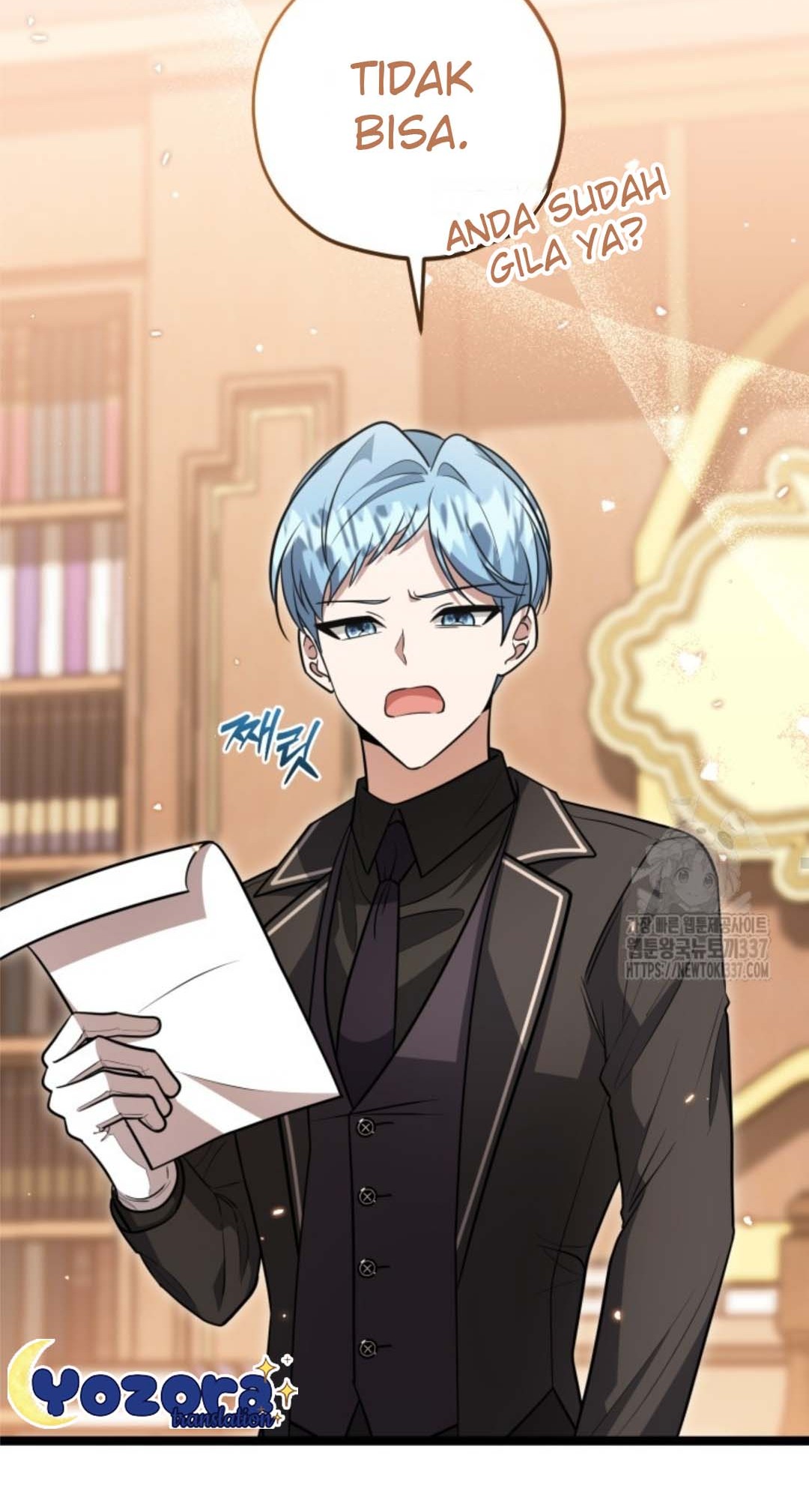 The Villain’s Daughter Plans To Run Away Chapter 28 - Halaman 63