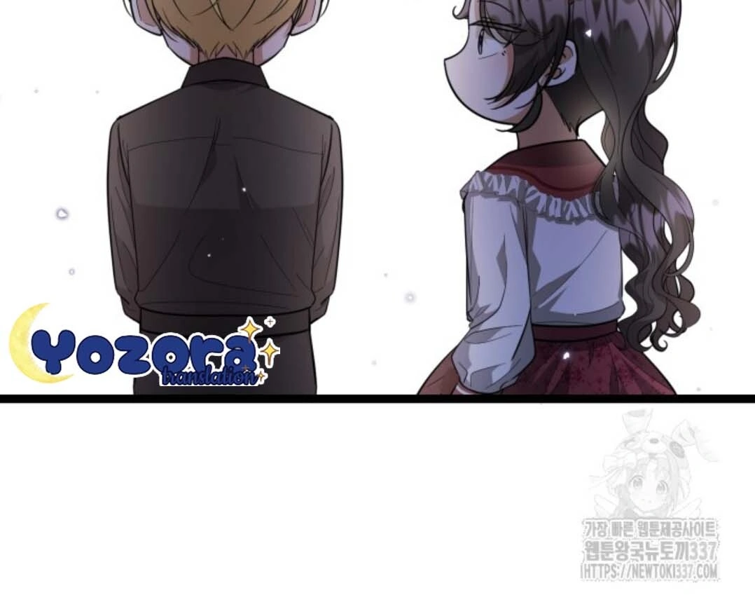 The Villain’s Daughter Plans To Run Away Chapter 28 - Halaman 9