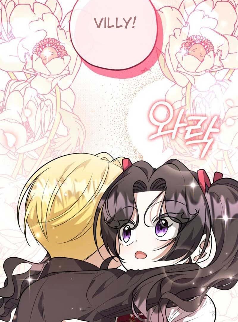 The Villain’s Daughter Plans To Run Away Chapter 27 - Halaman 112