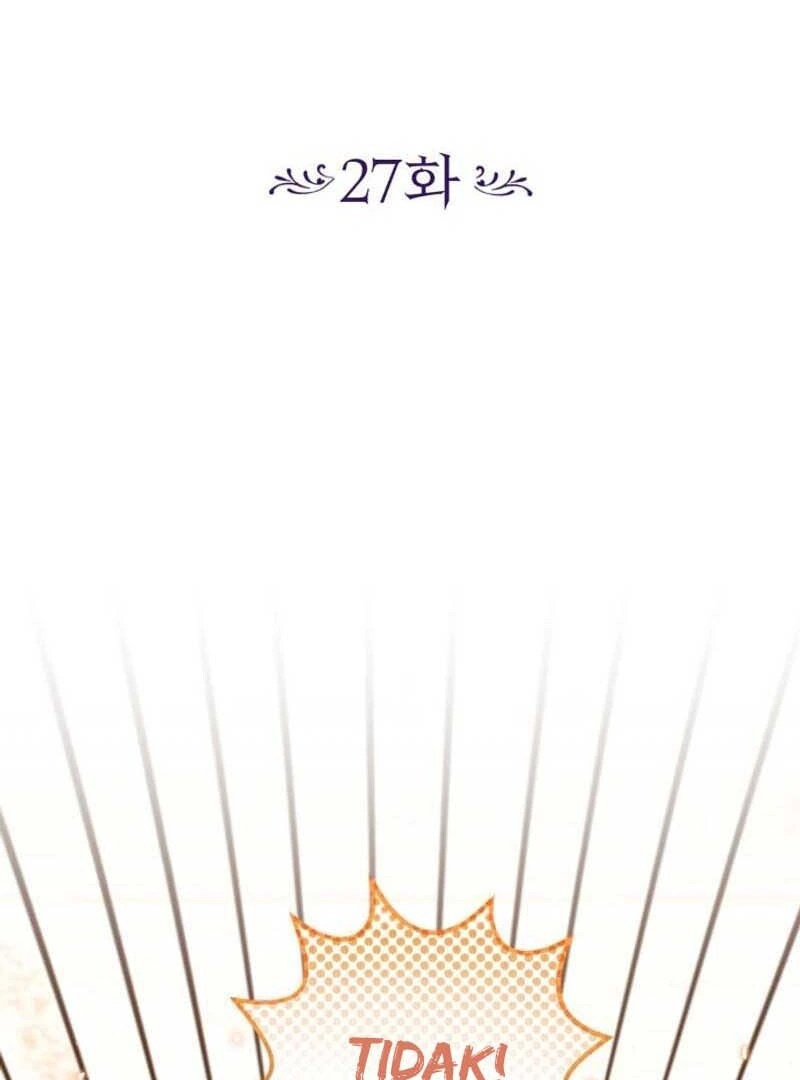 The Villain’s Daughter Plans To Run Away Chapter 27 - Halaman 29