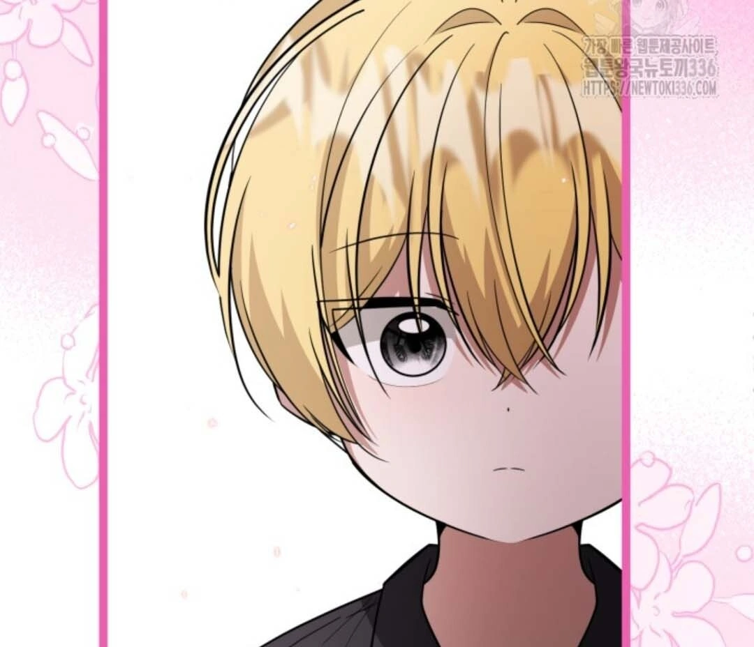 The Villain’s Daughter Plans To Run Away Chapter 26 - Halaman 22