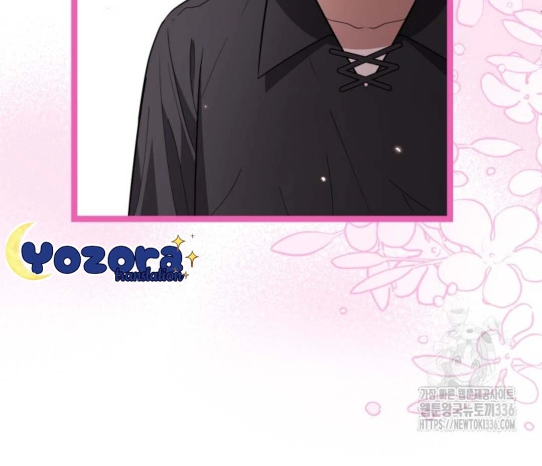 The Villain’s Daughter Plans To Run Away Chapter 26 - Halaman 23