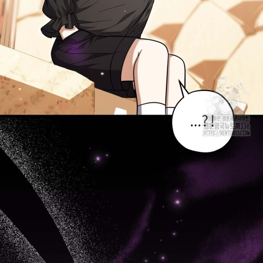 The Villain’s Daughter Plans To Run Away Chapter 26 - Halaman 26
