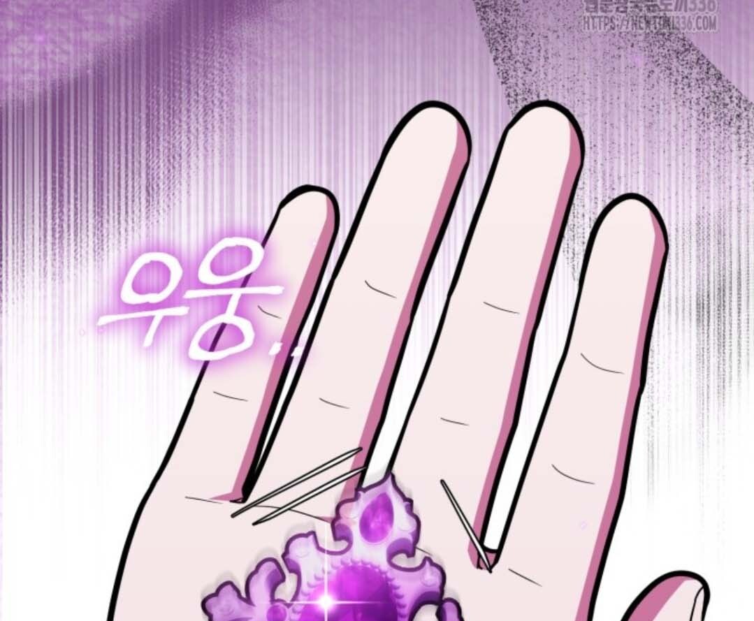 The Villain’s Daughter Plans To Run Away Chapter 26 - Halaman 28