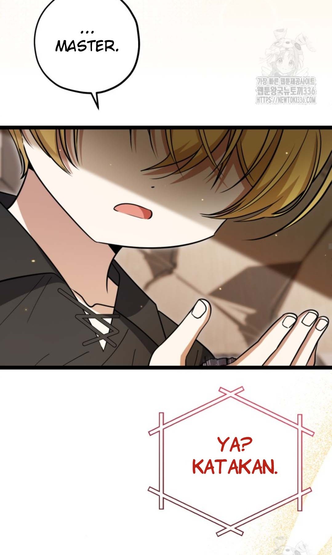 The Villain’s Daughter Plans To Run Away Chapter 26 - Halaman 37