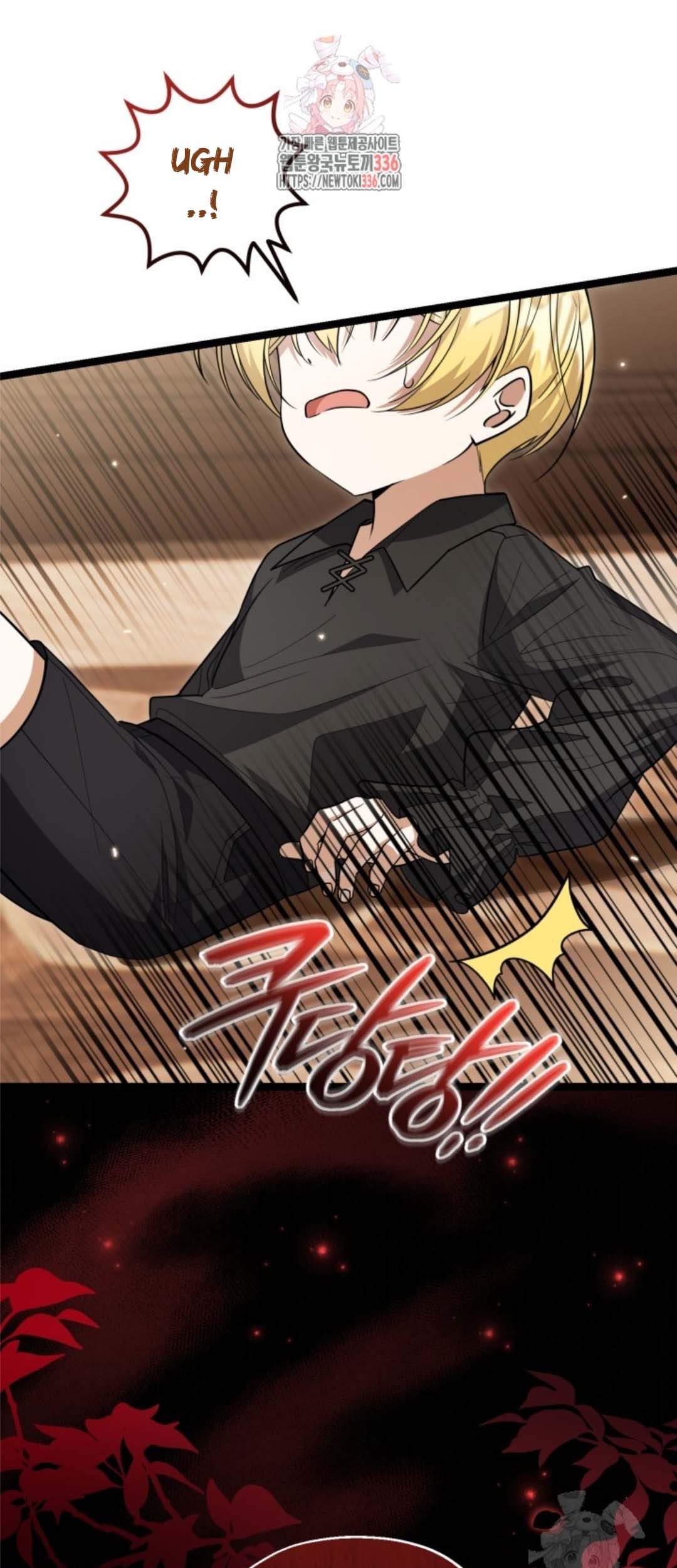 Manhwa The Villain’s Daughter Plans To Run Away Chapter 26 gambar 2