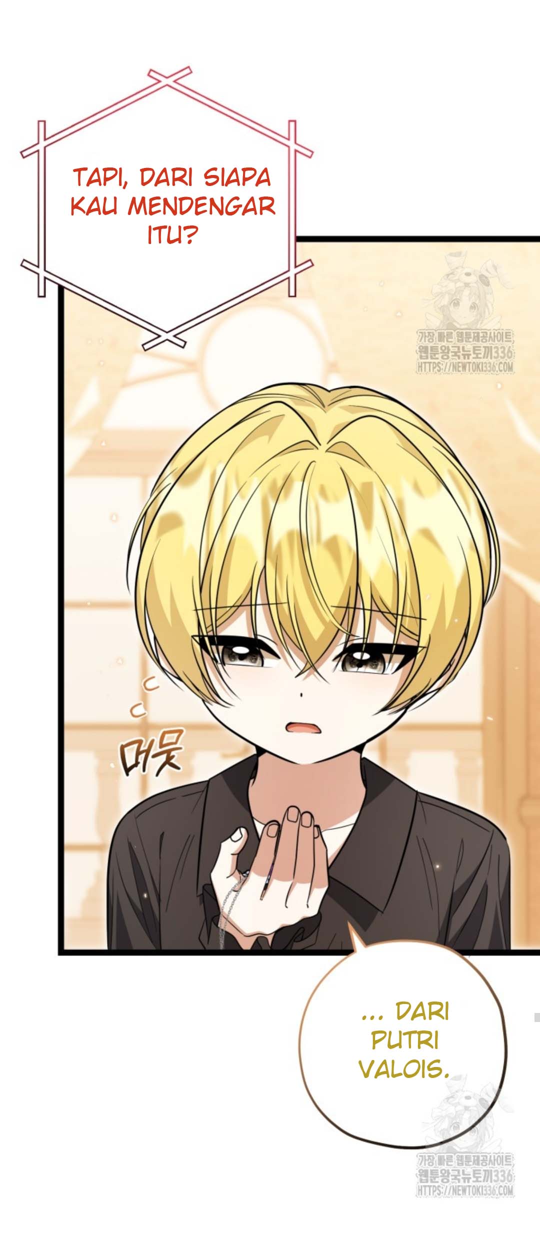 The Villain’s Daughter Plans To Run Away Chapter 26 - Halaman 46