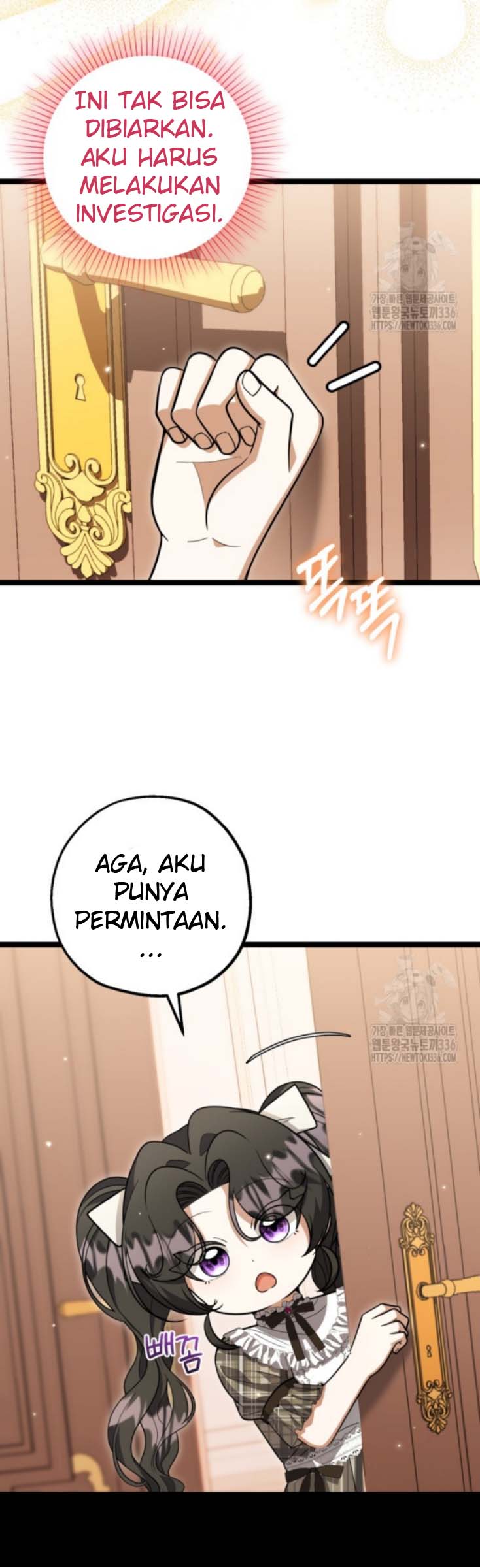 The Villain’s Daughter Plans To Run Away Chapter 26 - Halaman 59