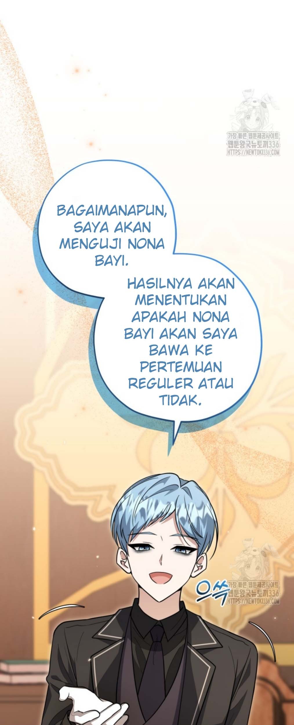 The Villain’s Daughter Plans To Run Away Chapter 26 - Halaman 73