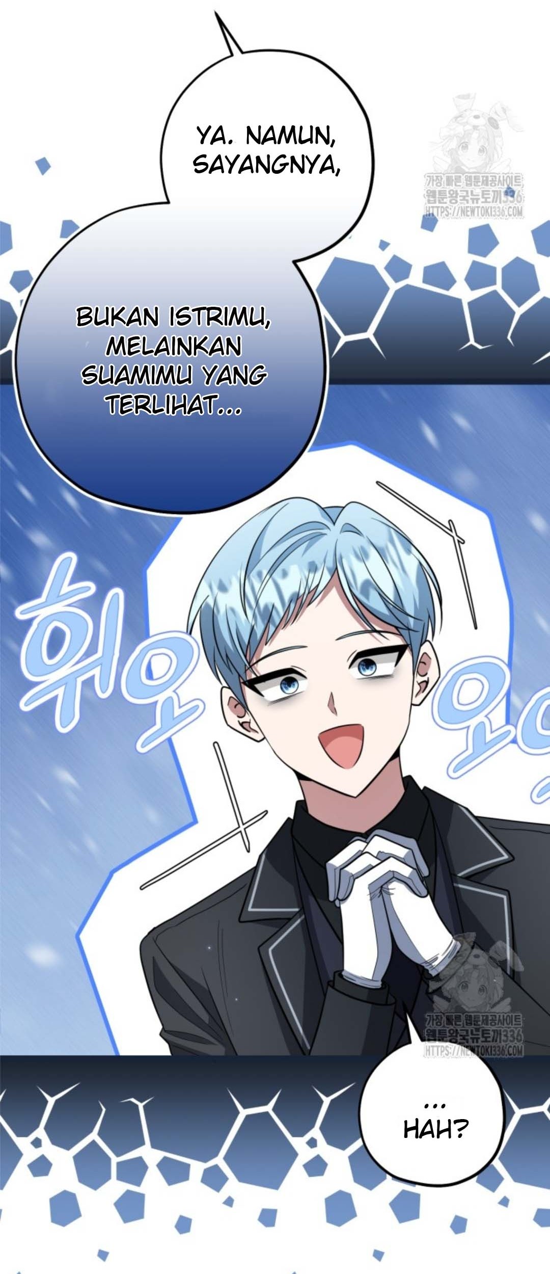 The Villain’s Daughter Plans To Run Away Chapter 26 - Halaman 83