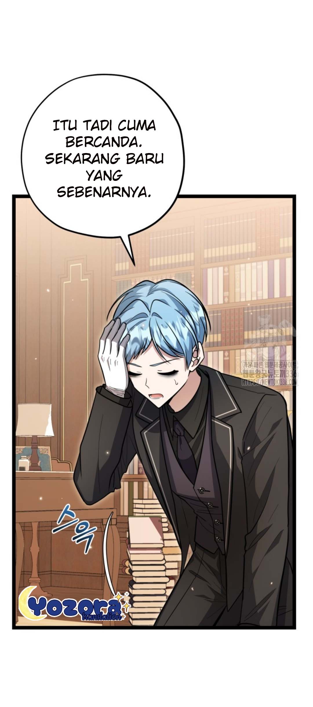 The Villain’s Daughter Plans To Run Away Chapter 26 - Halaman 92