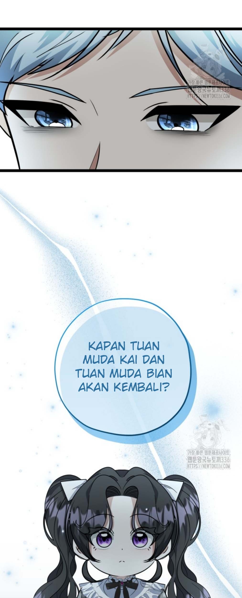 The Villain’s Daughter Plans To Run Away Chapter 26 - Halaman 93