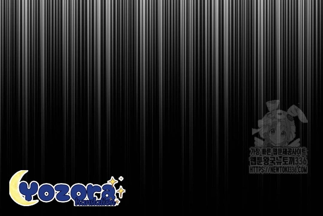 The Villain’s Daughter Plans To Run Away Chapter 26 - Halaman 9