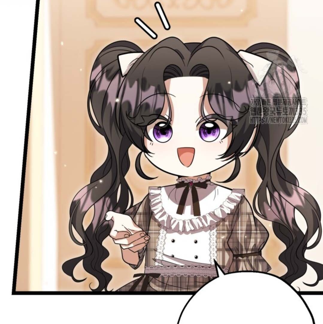 The Villain’s Daughter Plans To Run Away Chapter 25 - Halaman 109