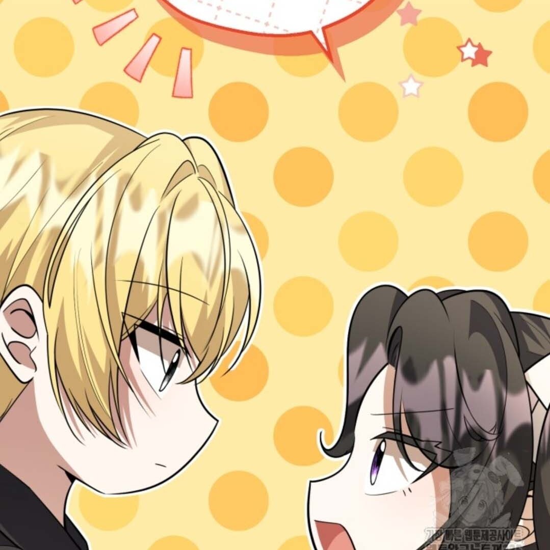 The Villain’s Daughter Plans To Run Away Chapter 25 - Halaman 117