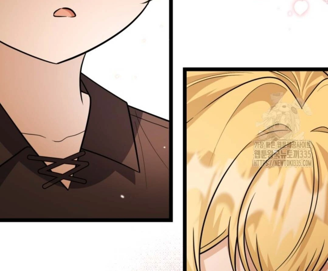 The Villain’s Daughter Plans To Run Away Chapter 25 - Halaman 127