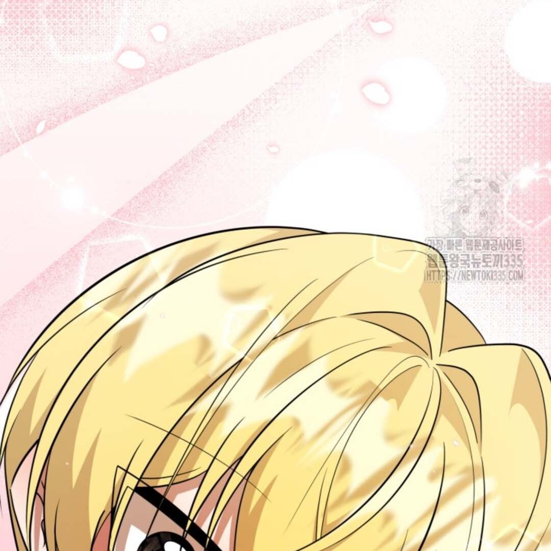 The Villain’s Daughter Plans To Run Away Chapter 25 - Halaman 129