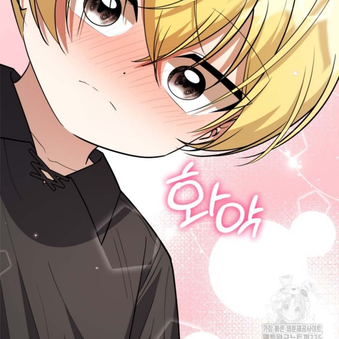 The Villain’s Daughter Plans To Run Away Chapter 25 - Halaman 130
