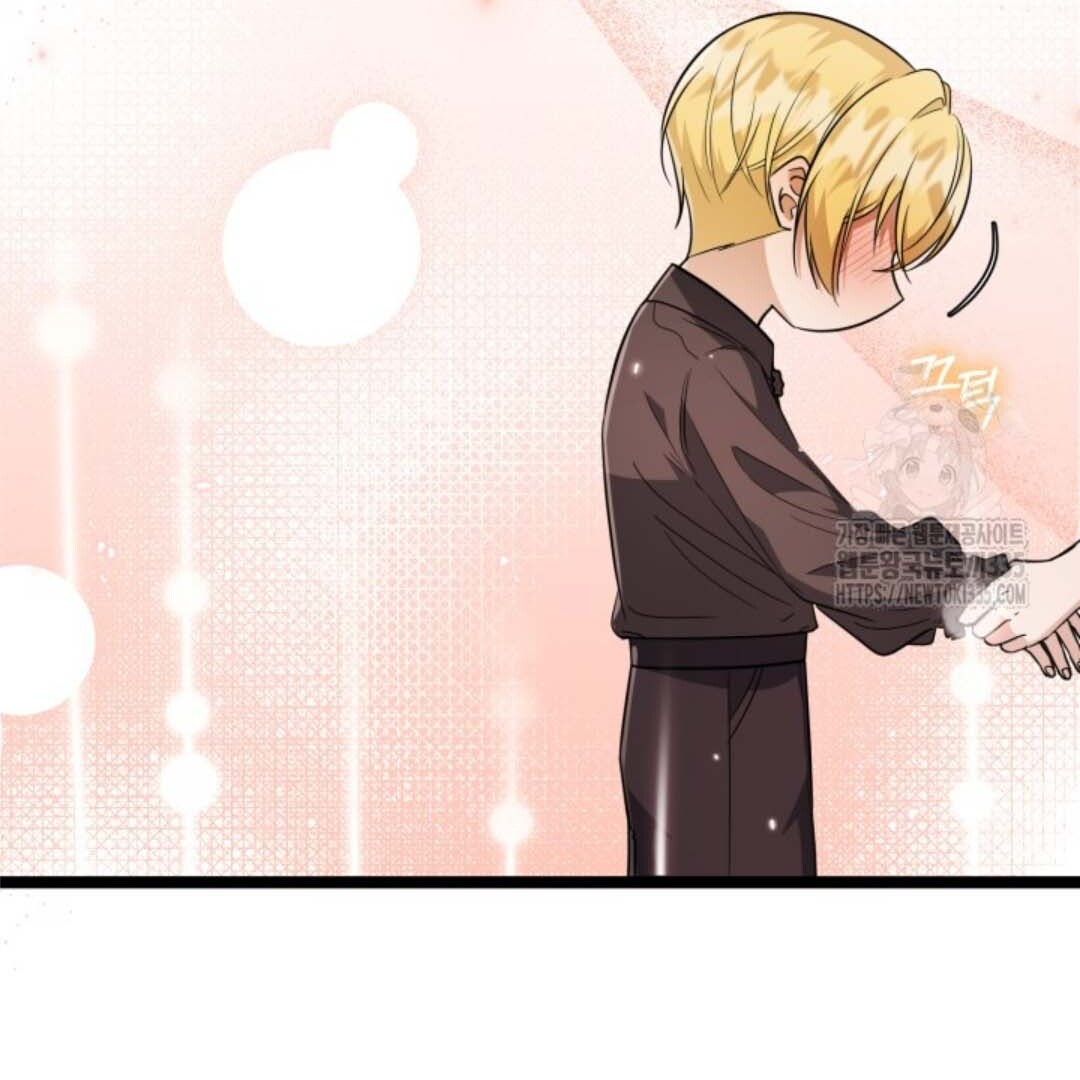 The Villain’s Daughter Plans To Run Away Chapter 25 - Halaman 132