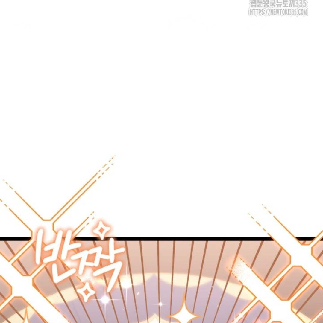 The Villain’s Daughter Plans To Run Away Chapter 25 - Halaman 161