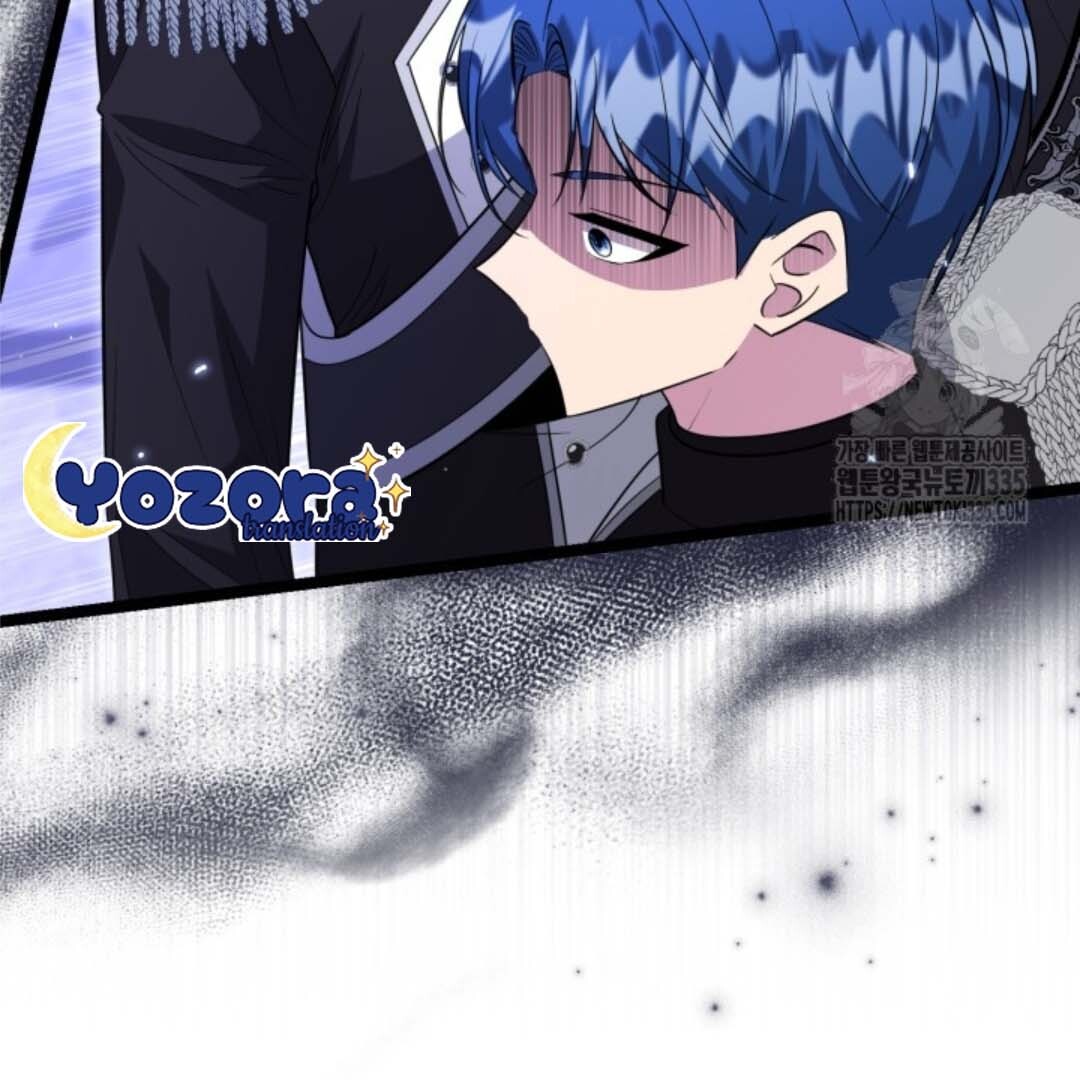 The Villain’s Daughter Plans To Run Away Chapter 25 - Halaman 170