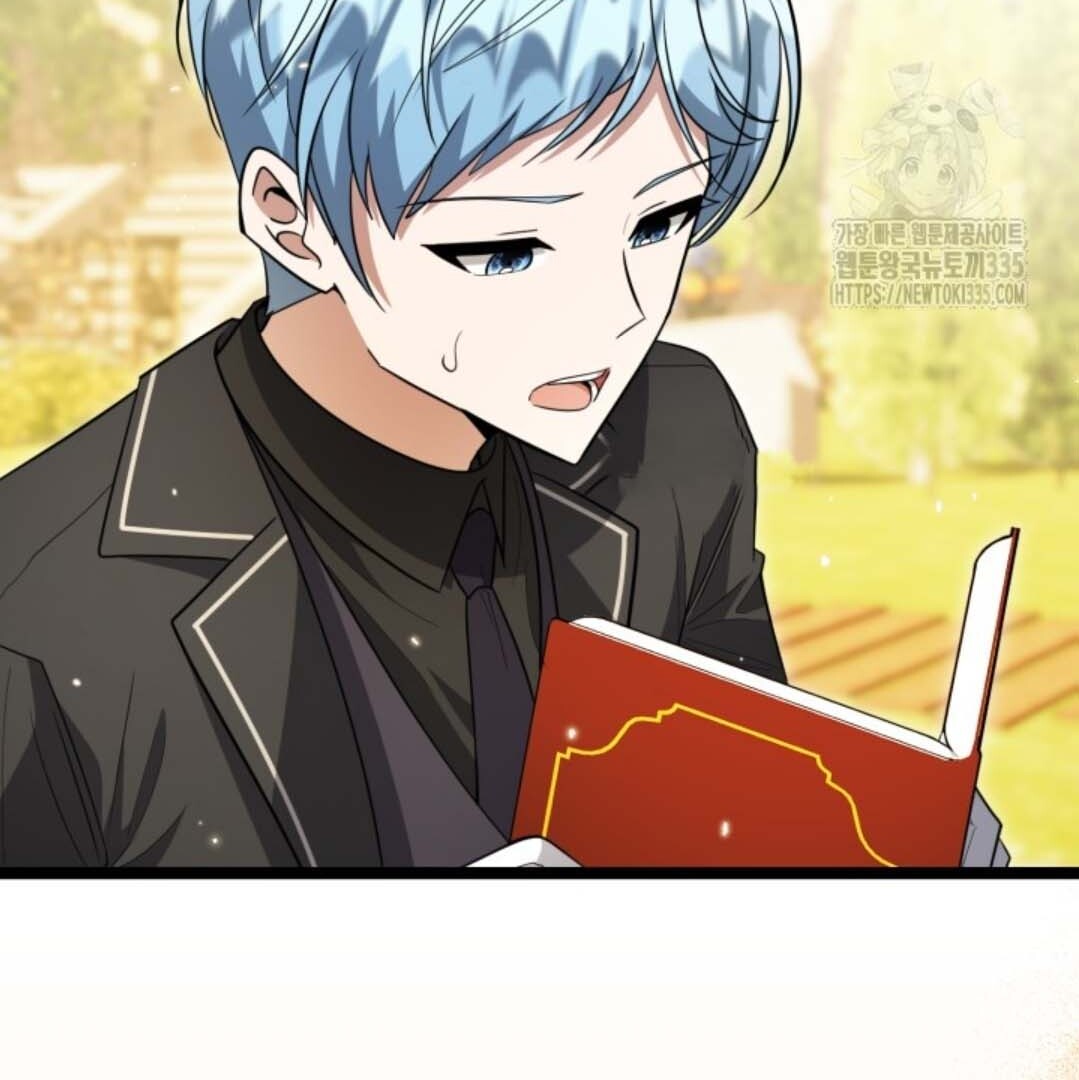 The Villain’s Daughter Plans To Run Away Chapter 25 - Halaman 16