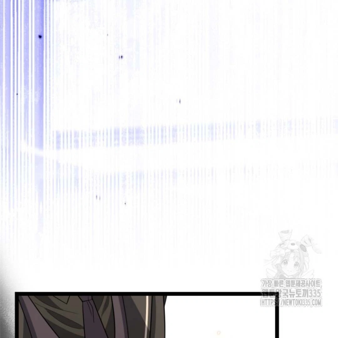 The Villain’s Daughter Plans To Run Away Chapter 25 - Halaman 178
