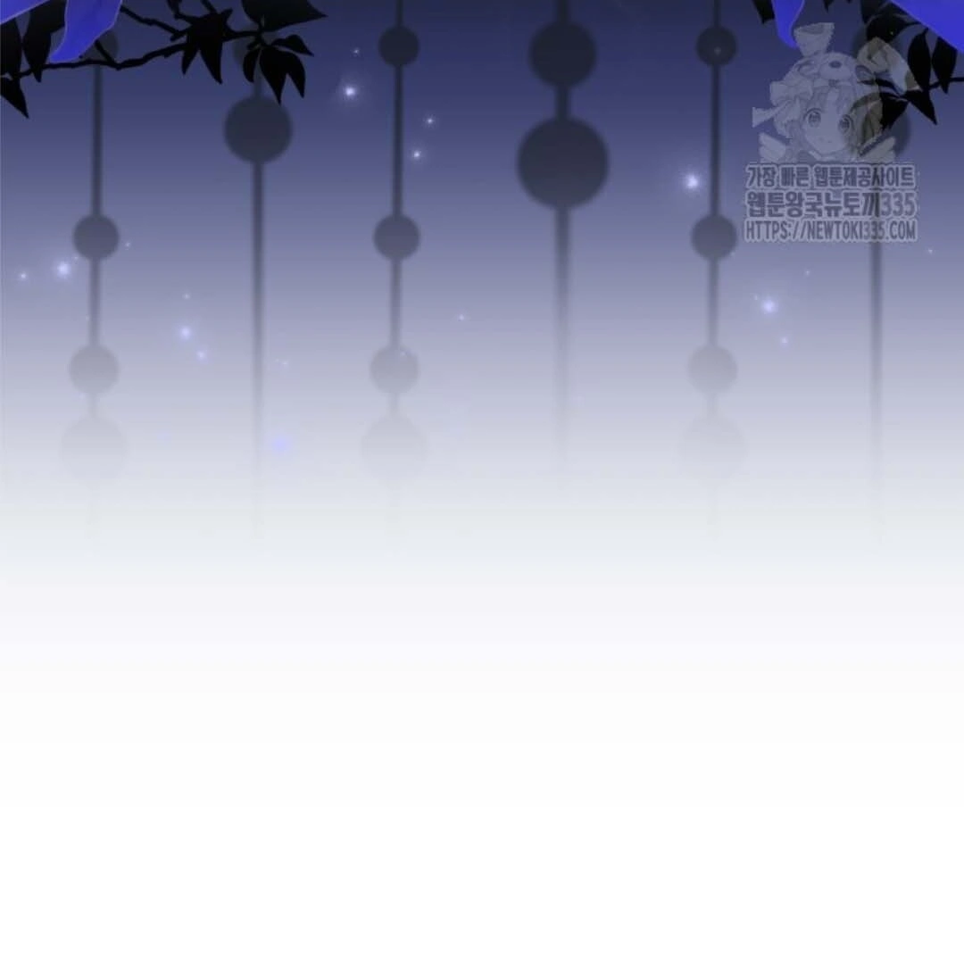 The Villain’s Daughter Plans To Run Away Chapter 25 - Halaman 184
