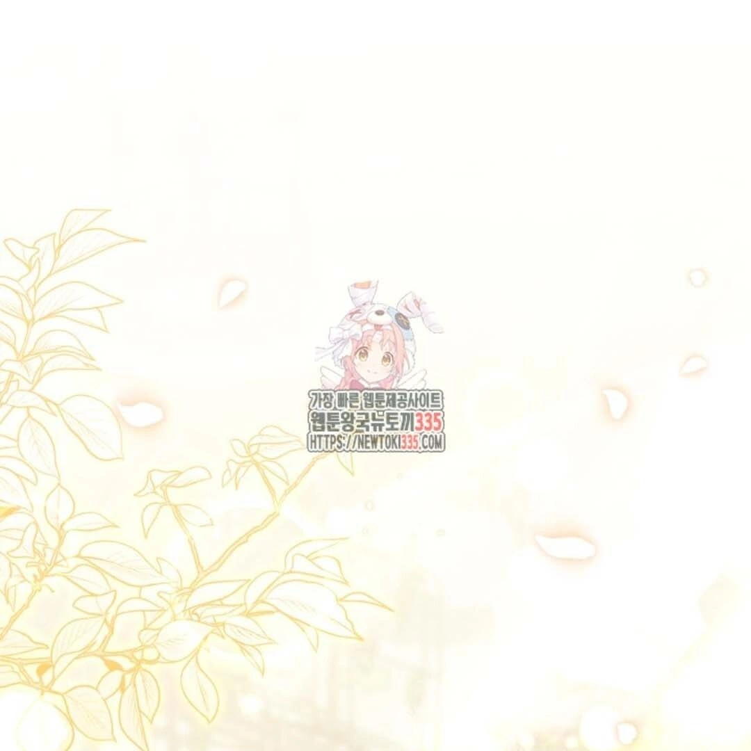 Manhwa The Villain’s Daughter Plans To Run Away Chapter 25 gambar 2
