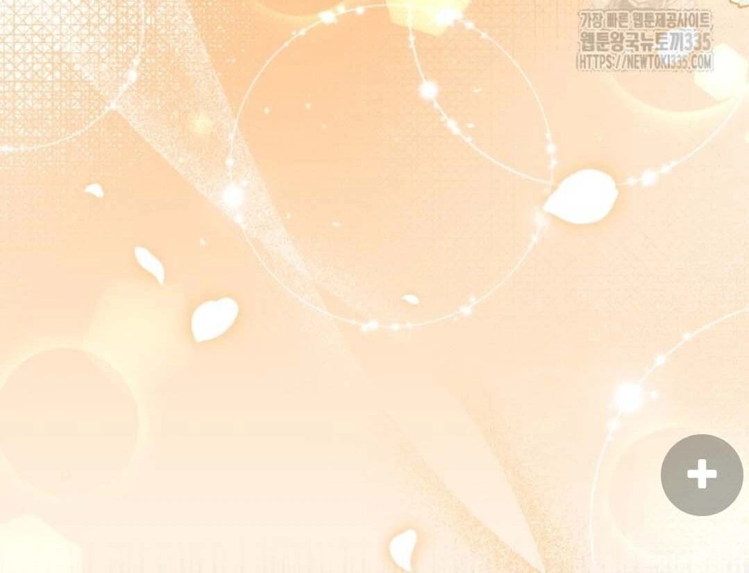 The Villain’s Daughter Plans To Run Away Chapter 25 - Halaman 21