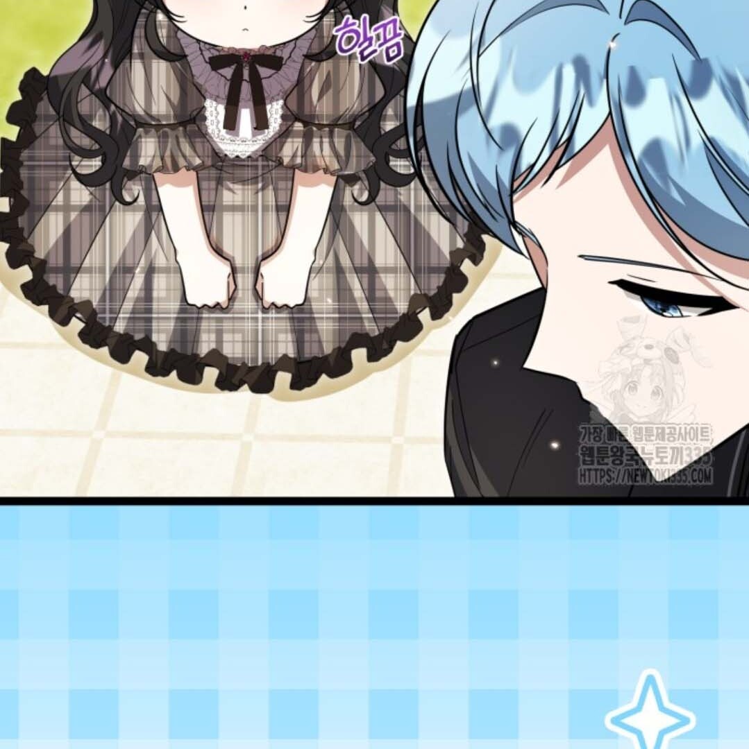 The Villain’s Daughter Plans To Run Away Chapter 25 - Halaman 37