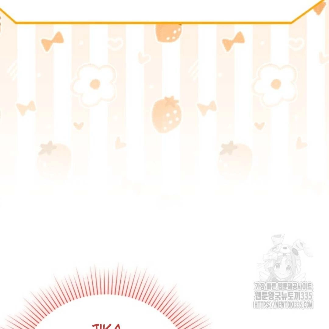 The Villain’s Daughter Plans To Run Away Chapter 25 - Halaman 50
