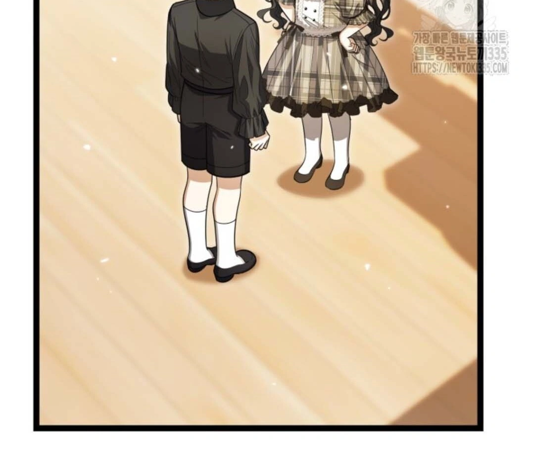 The Villain’s Daughter Plans To Run Away Chapter 25 - Halaman 96