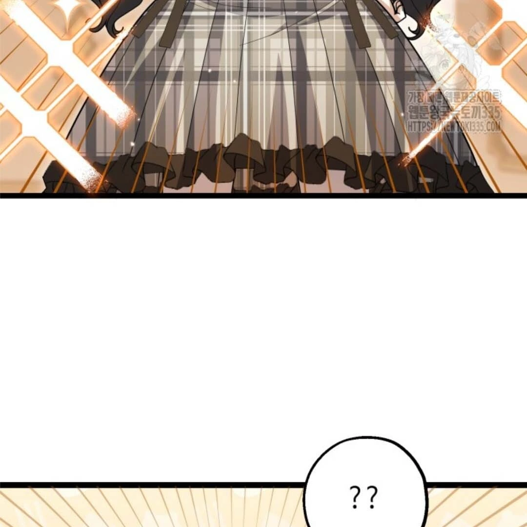 The Villain’s Daughter Plans To Run Away Chapter 25 - Halaman 99