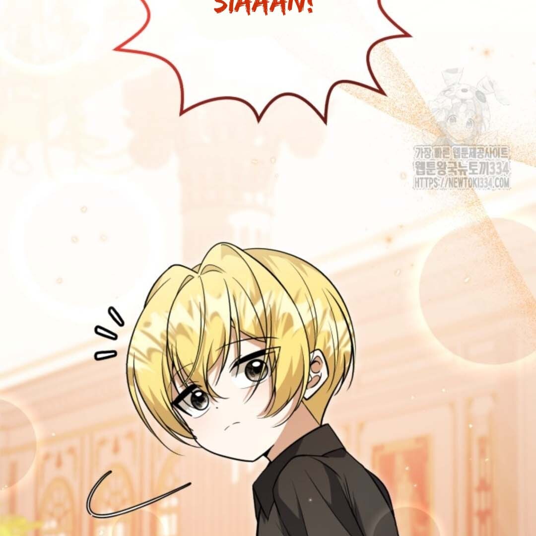 The Villain’s Daughter Plans To Run Away Chapter 24 - Halaman 11