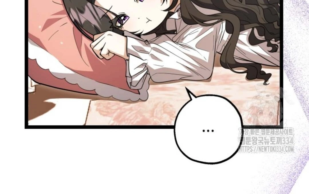 The Villain’s Daughter Plans To Run Away Chapter 24 - Halaman 127