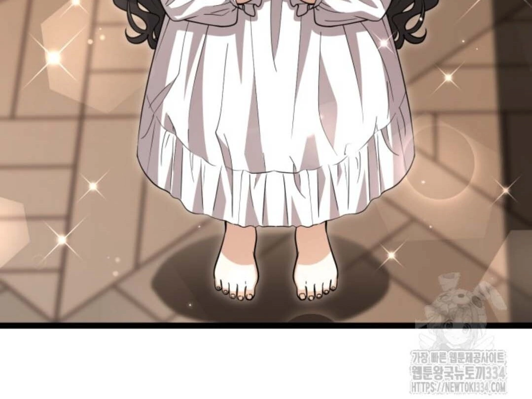 The Villain’s Daughter Plans To Run Away Chapter 24 - Halaman 135