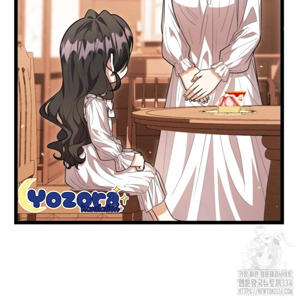 The Villain’s Daughter Plans To Run Away Chapter 24 - Halaman 159