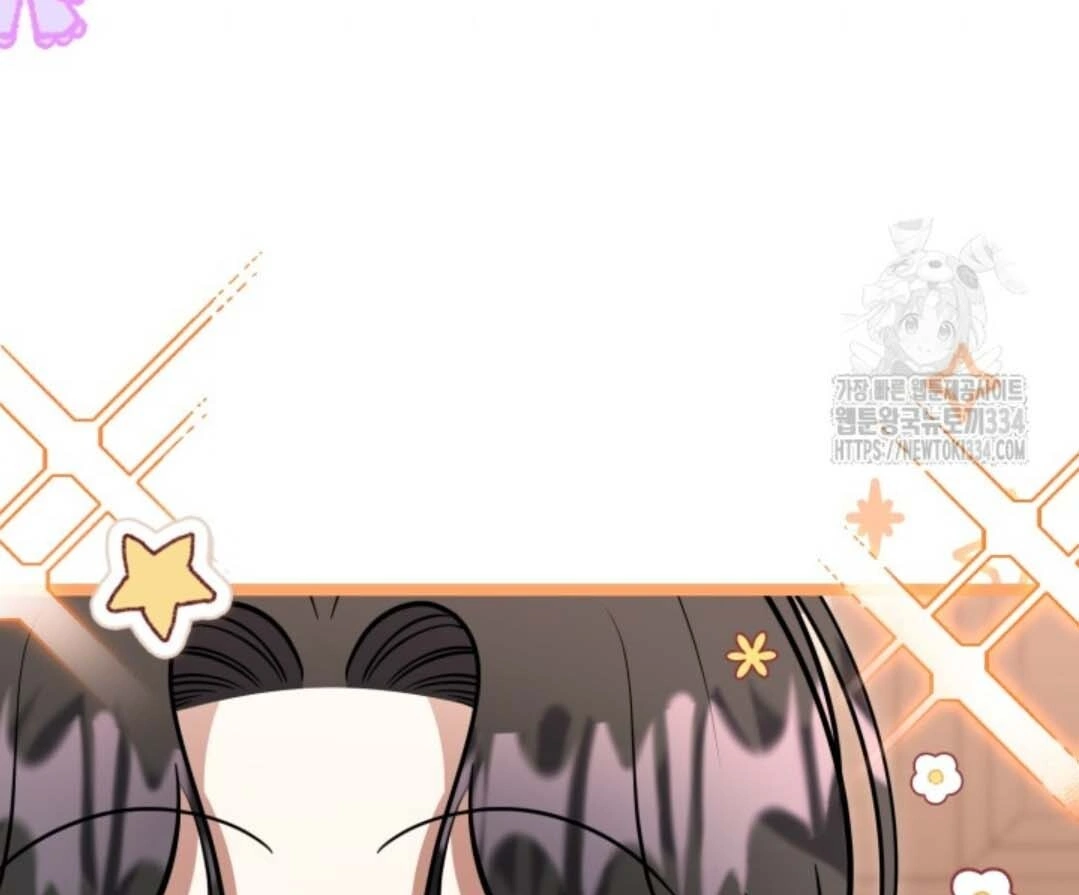 The Villain’s Daughter Plans To Run Away Chapter 24 - Halaman 164