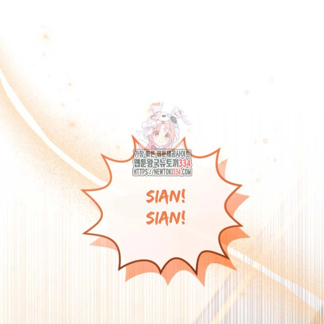 Manhwa The Villain’s Daughter Plans To Run Away Chapter 24 gambar 2