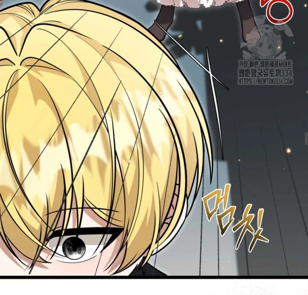 The Villain’s Daughter Plans To Run Away Chapter 24 - Halaman 26